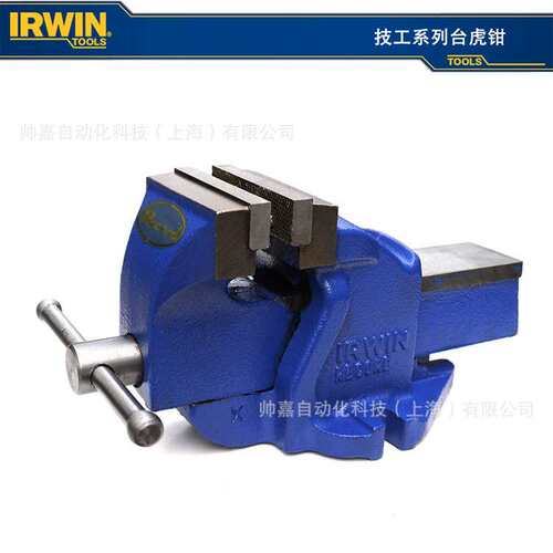 IRWIN欧文Record技工系列台虎钳T1/4/5/6/8 桌虎钳 重型台钳