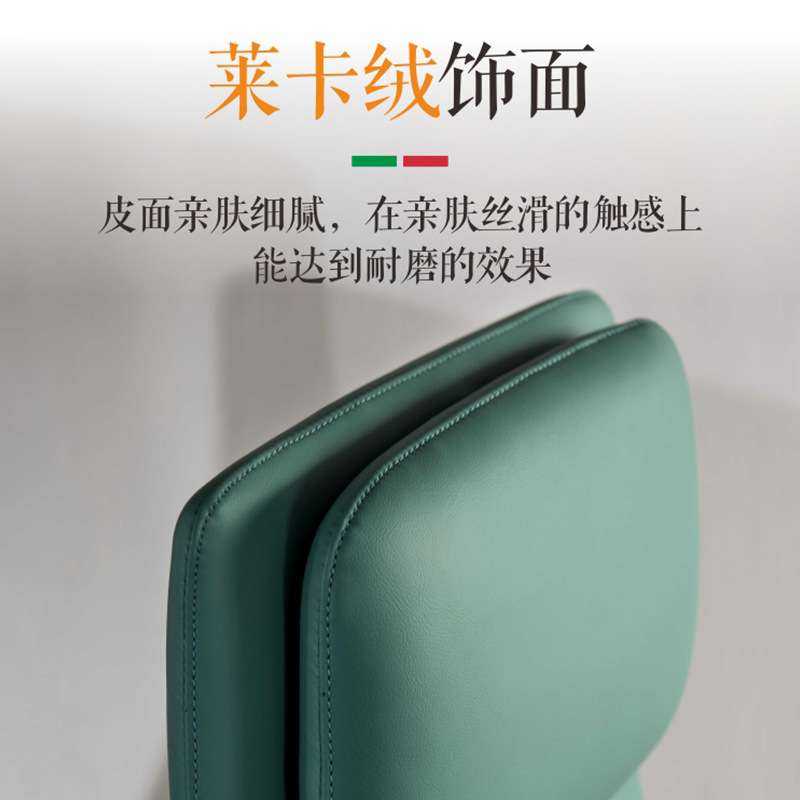 轻奢皮质老板椅靠背办公椅皮椅家用电脑椅书房舒适久坐人体大班椅