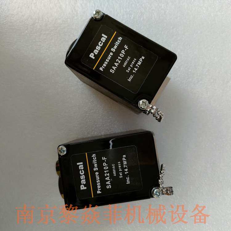 Pascal帕斯卡耐用性液压开关SAA400E-F江苏沛县