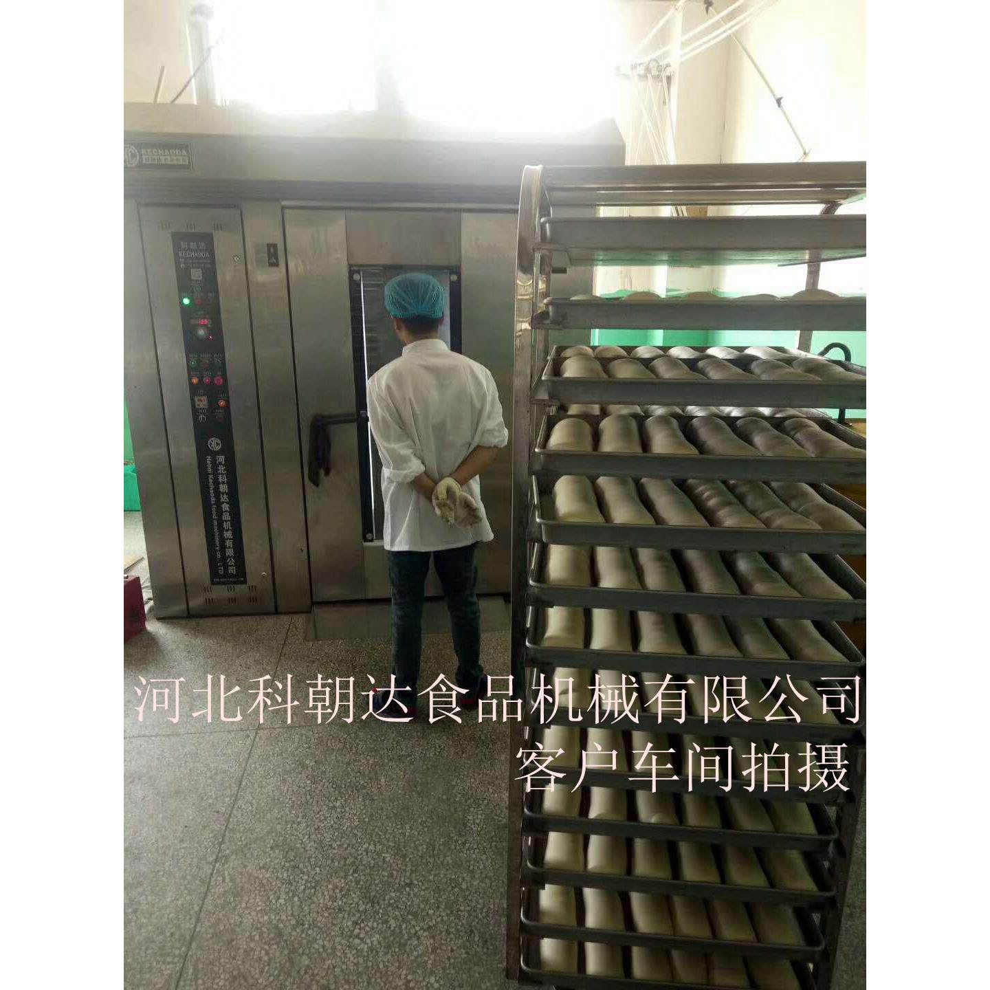 供应大型旋转烤炉 燃气式转炉 立式转炉 商用面包烤箱不锈钢材质