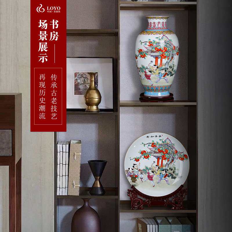 景德镇名师金青霞粉彩花瓶三件套插花客厅玄关电视柜中式装饰摆件