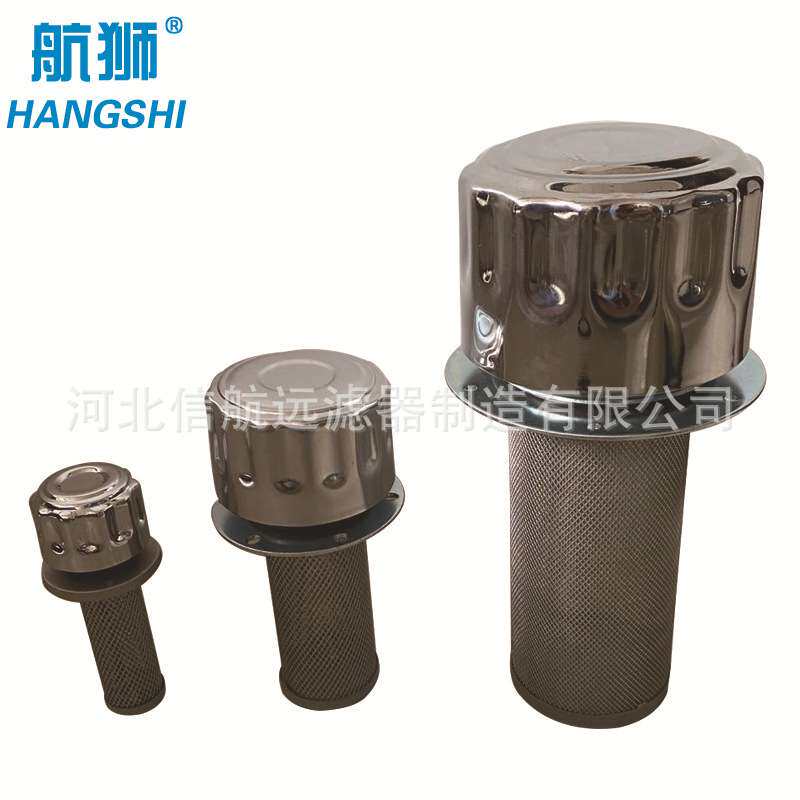 SAF挖掘机带锁液压油箱盖 带锁液压油箱加油口滤网 油箱带锁滤网
