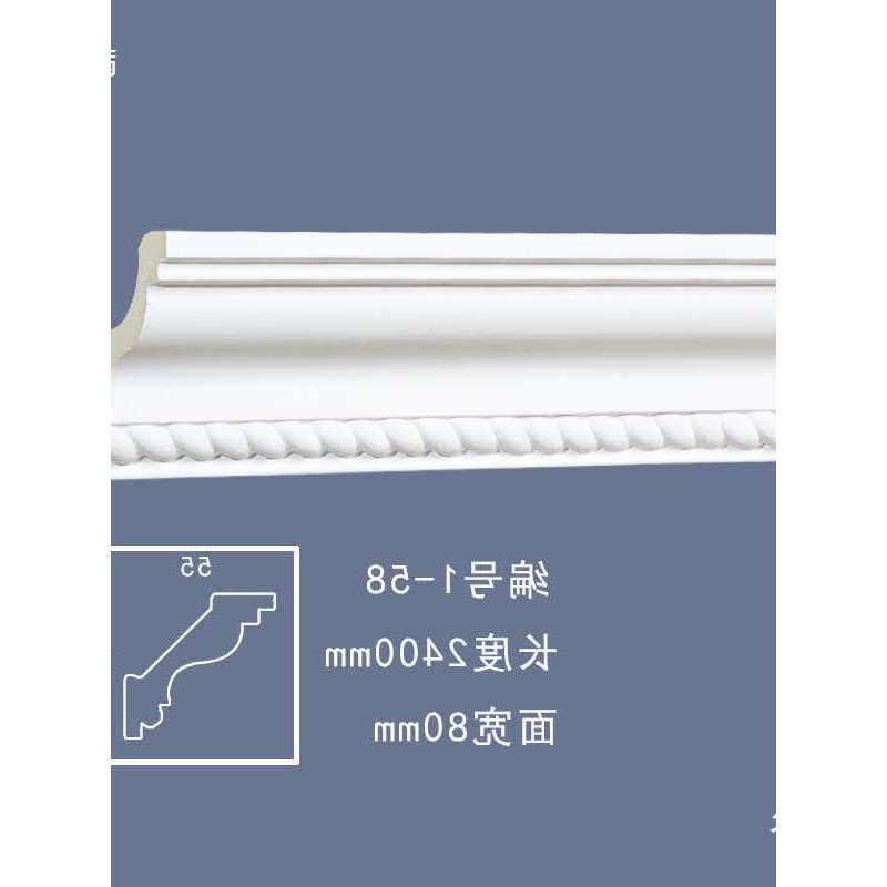 PU线条法式别墅装饰条天花吊顶装饰造型条阴角线阳角线顶角仿石膏