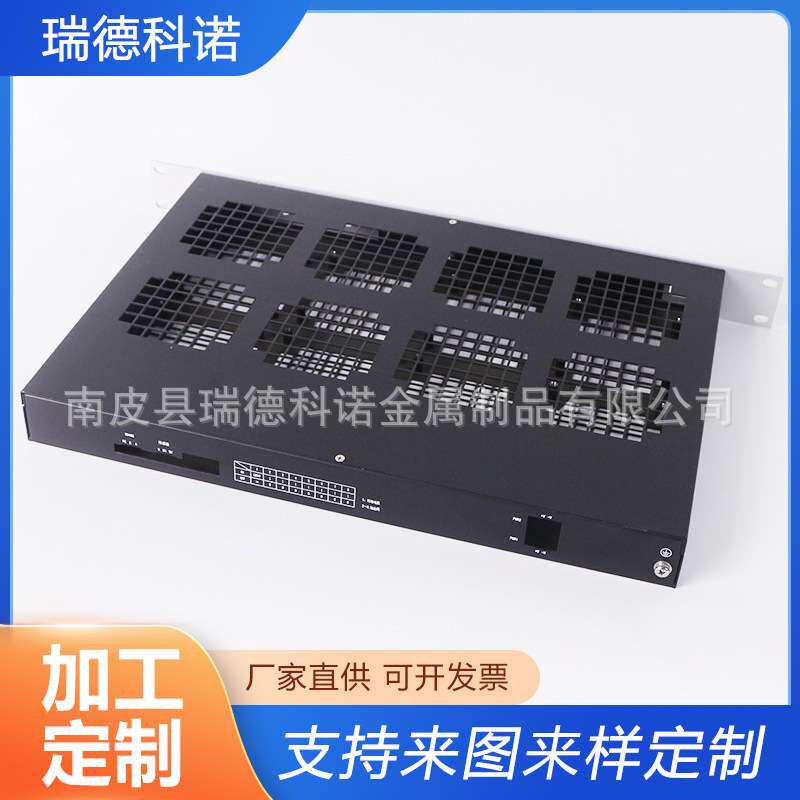 工控服务器外壳电脑设备U箱插箱卧式仪器仪表外壳铝合金机箱