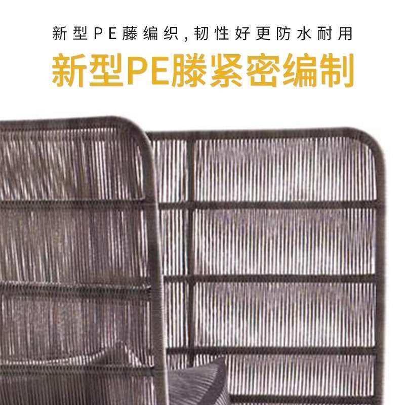 北欧户外编藤沙发椅别墅阳光房庭院创意休闲沙发椅露天阳台藤椅