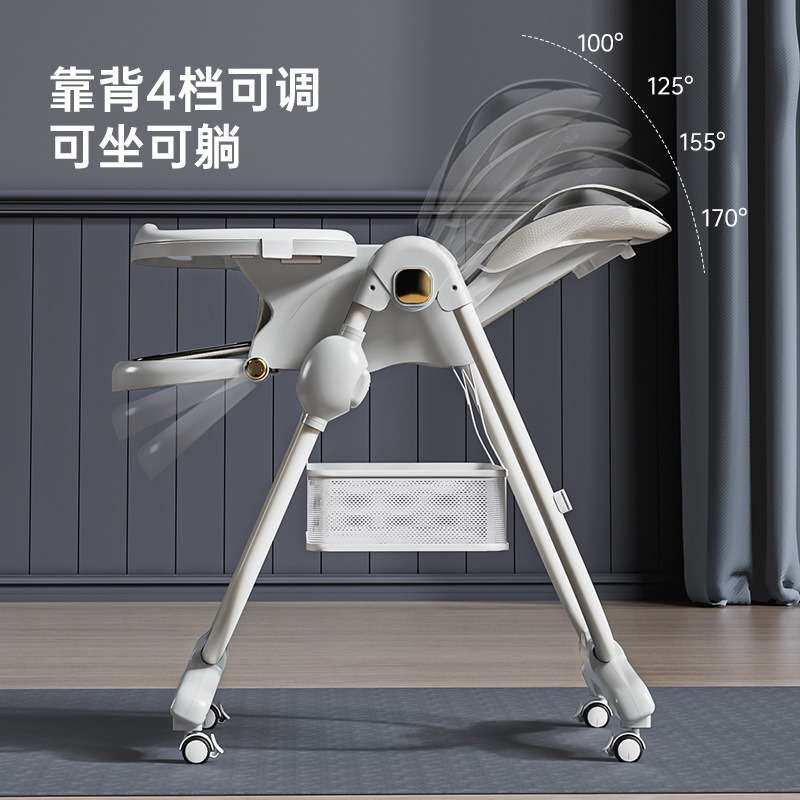 儿童餐椅多功能可躺可折叠宝宝吃饭餐桌椅家用婴儿学坐便携餐桌椅