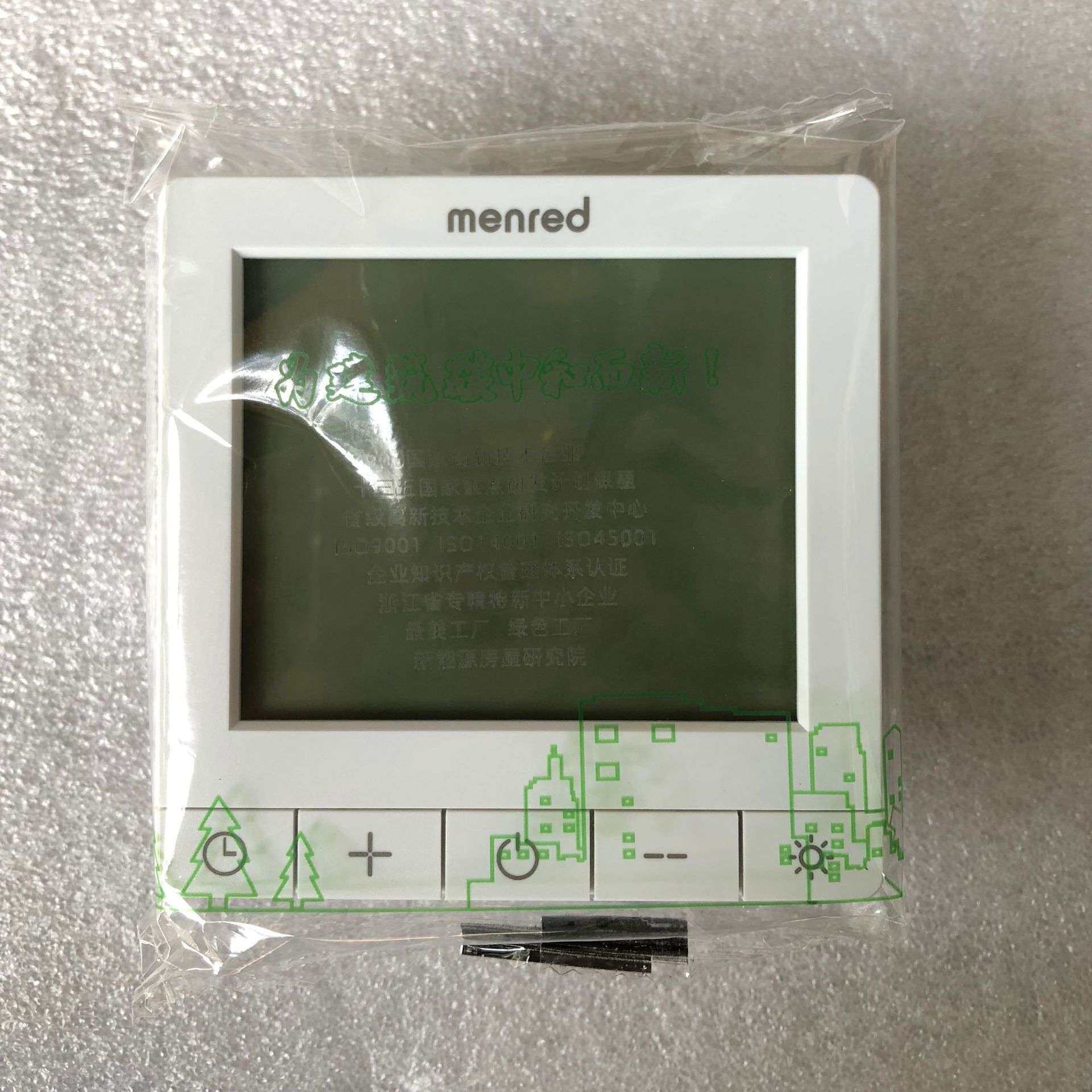 menred曼瑞德地暖液晶采暖温控器RT1.13数字显示器定时开关面板