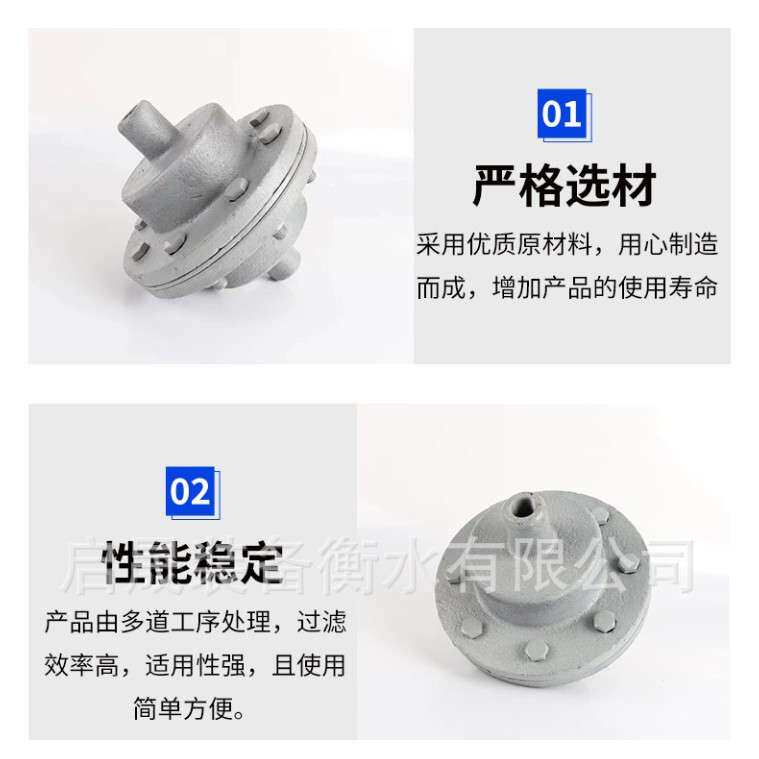 压力表蓄能器缓冲罐蓄能器压滤机蓄能器工业设备用压滤机配件加工