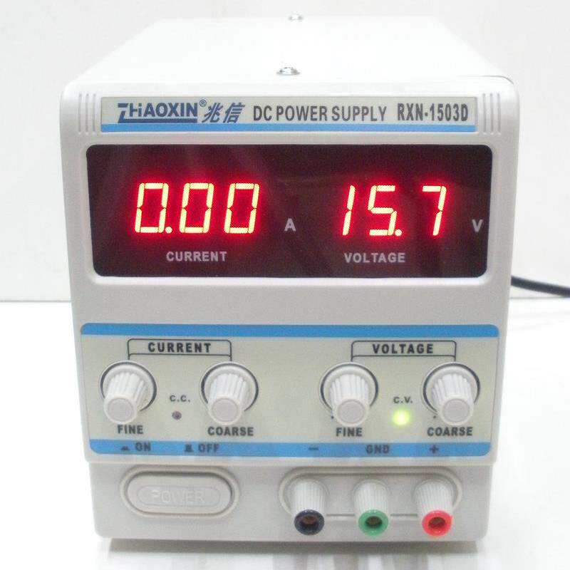 兆信直流稳压电源RXN-1503D可调节15V3A直流线性电源dc台调压调流