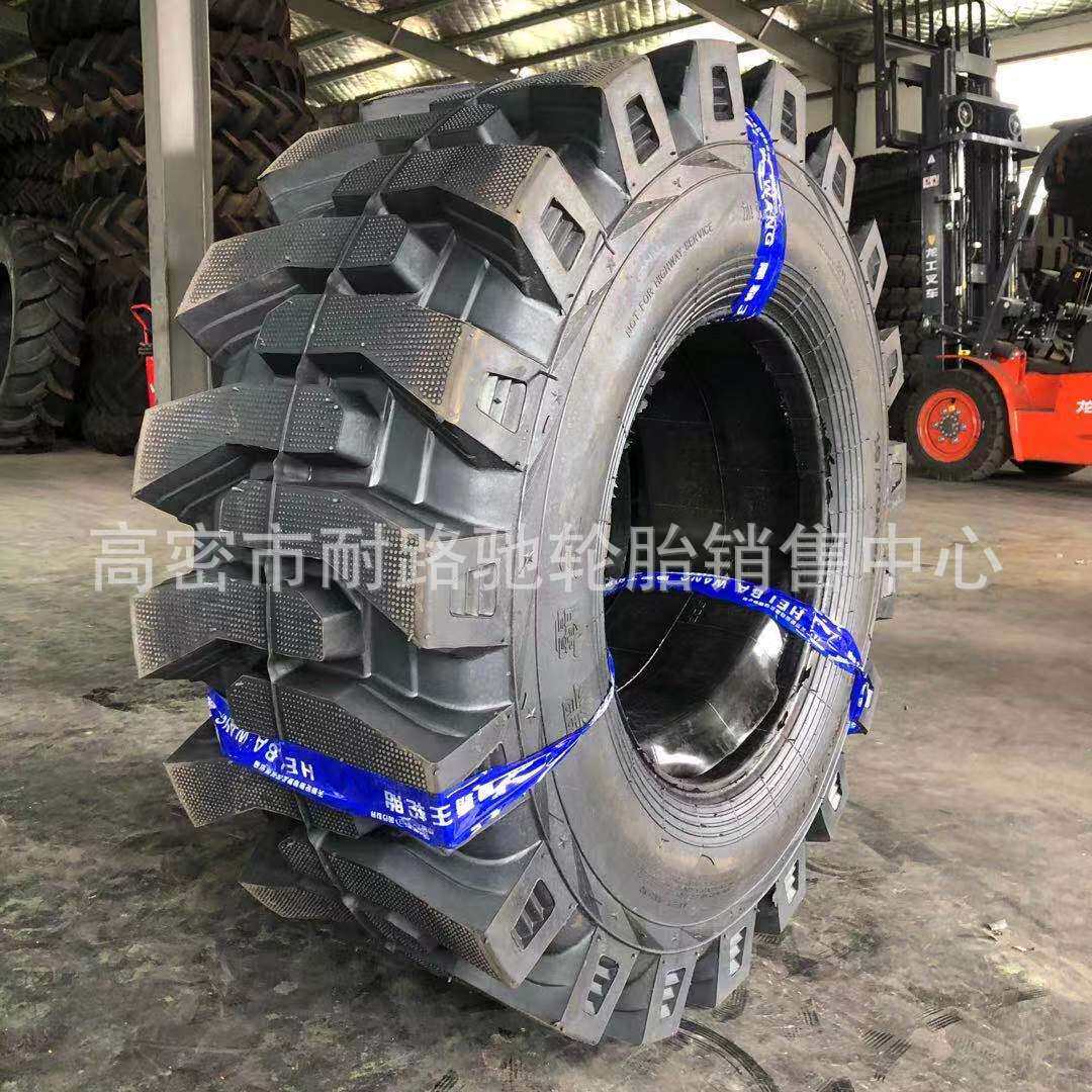铲车轮胎半实心钢丝轮胎16/70R24 16/70R20 小装载轮胎耐刺扎
