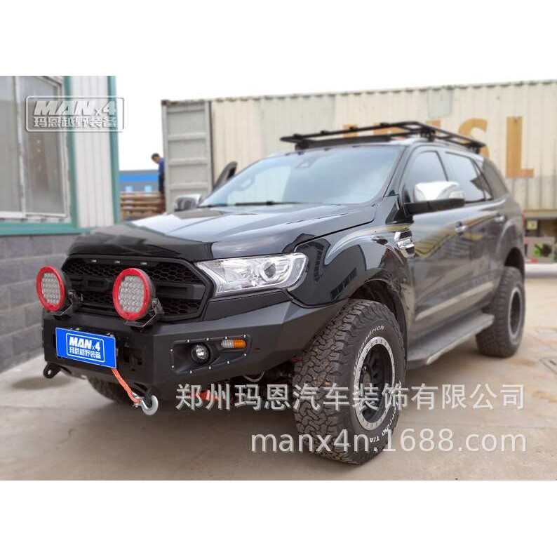 RANGER T6 T7改装前杠 保险杠 竞技杠 越野防撞杠 防护杠绞盘前杠