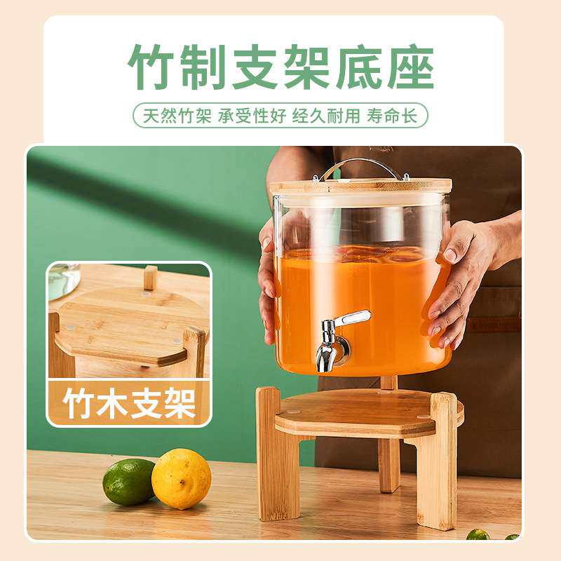 自助饮料桶带龙头水果茶容器玻璃罐果汁鼎饮料机可乐桶网红调酒桶