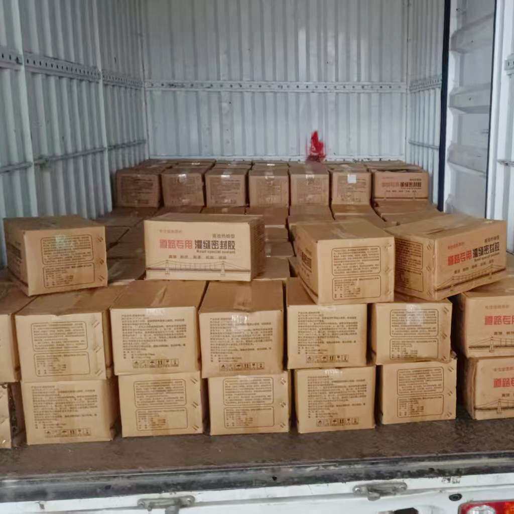 现货道路密封灌缝胶 路面用灌封胶沥青路面裂缝修补固体灌缝胶