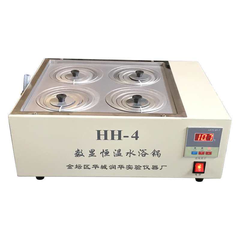 恒温水浴锅HH-4 304不锈钢内胆 双列四孔数显恒温水浴锅