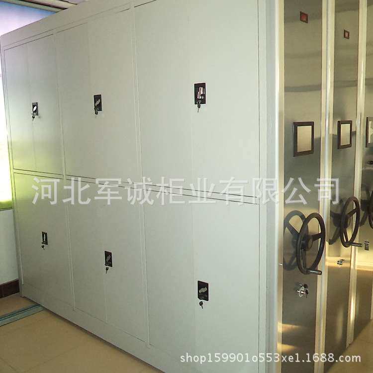 档案室存放资料密集柜 档案密集架 档案文件柜手动智能电动密集柜