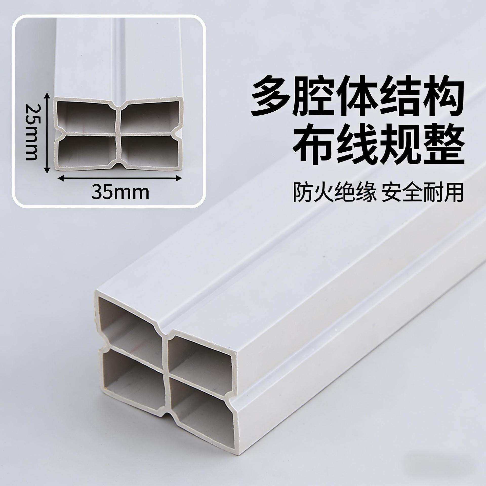 现货pvc垫条 塑料异型材 卡槽聚乙烯软硬共挤耐磨条 橱柜台面垫条