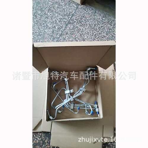 DE8TZ-9A555A 汽车配件挖掘 高压油管 发动机6.9L 7.3L柴油泵