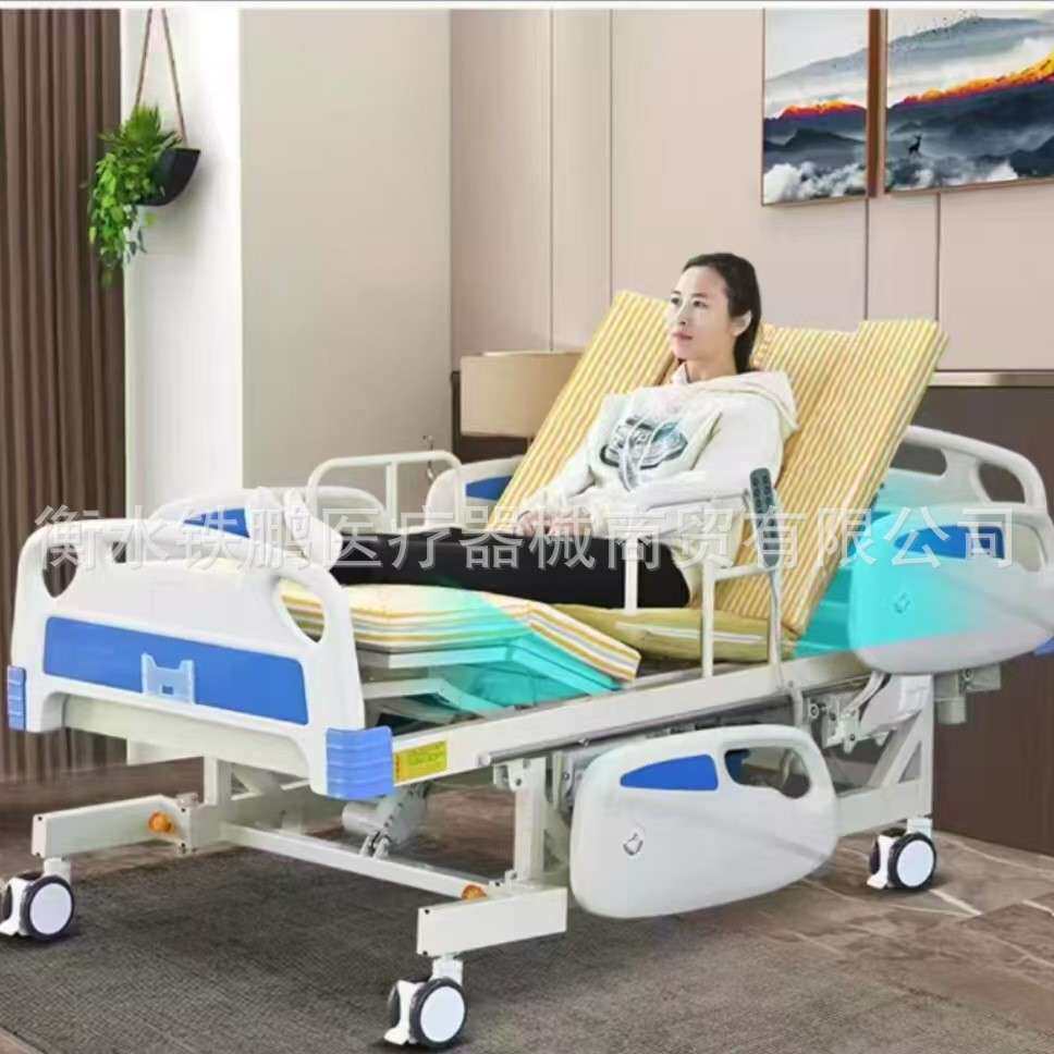 电动康复站立床护理床多功能翻身家用病床老人中风偏瘫起立床便孔
