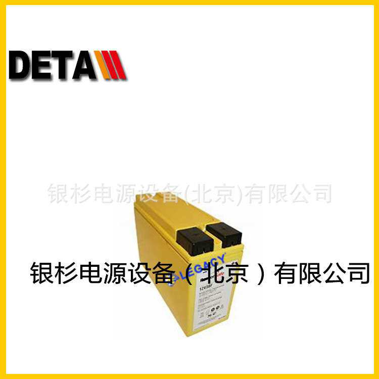 阿联酋PowerSafe蓄电池PSSLA7-12    12V7AH密封铅酸免维护控制电