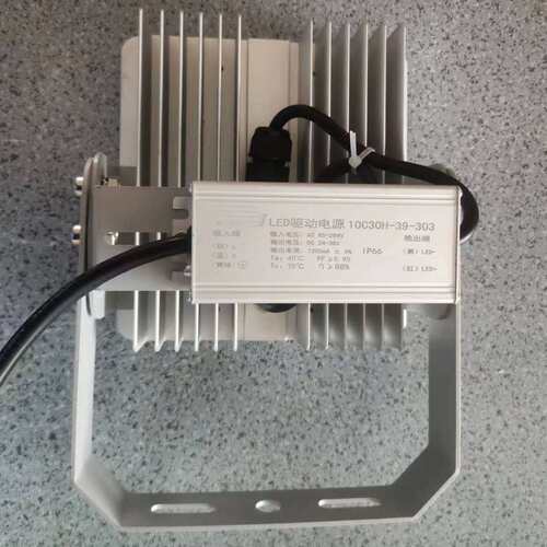 30W LED通道灯GD213  壁式安装
