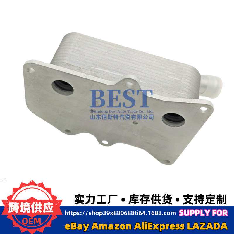 264102F020/264102F000发动机机油散热器冷却器变速箱底座散热器