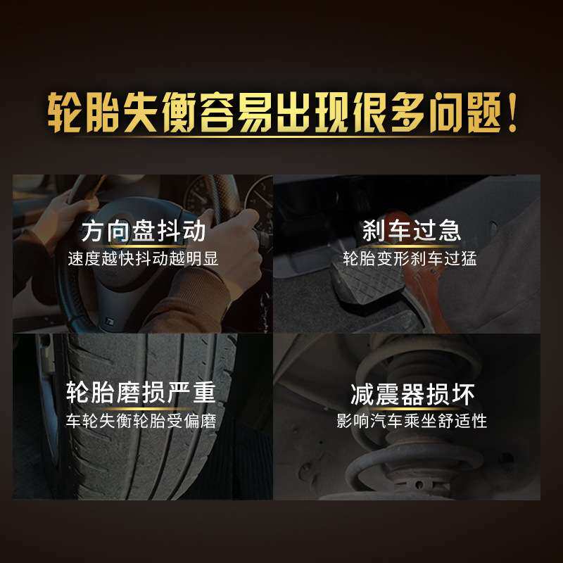 立拓 全自动轮胎平衡机中小型车自动找点车轮动平衡仪可配防护罩