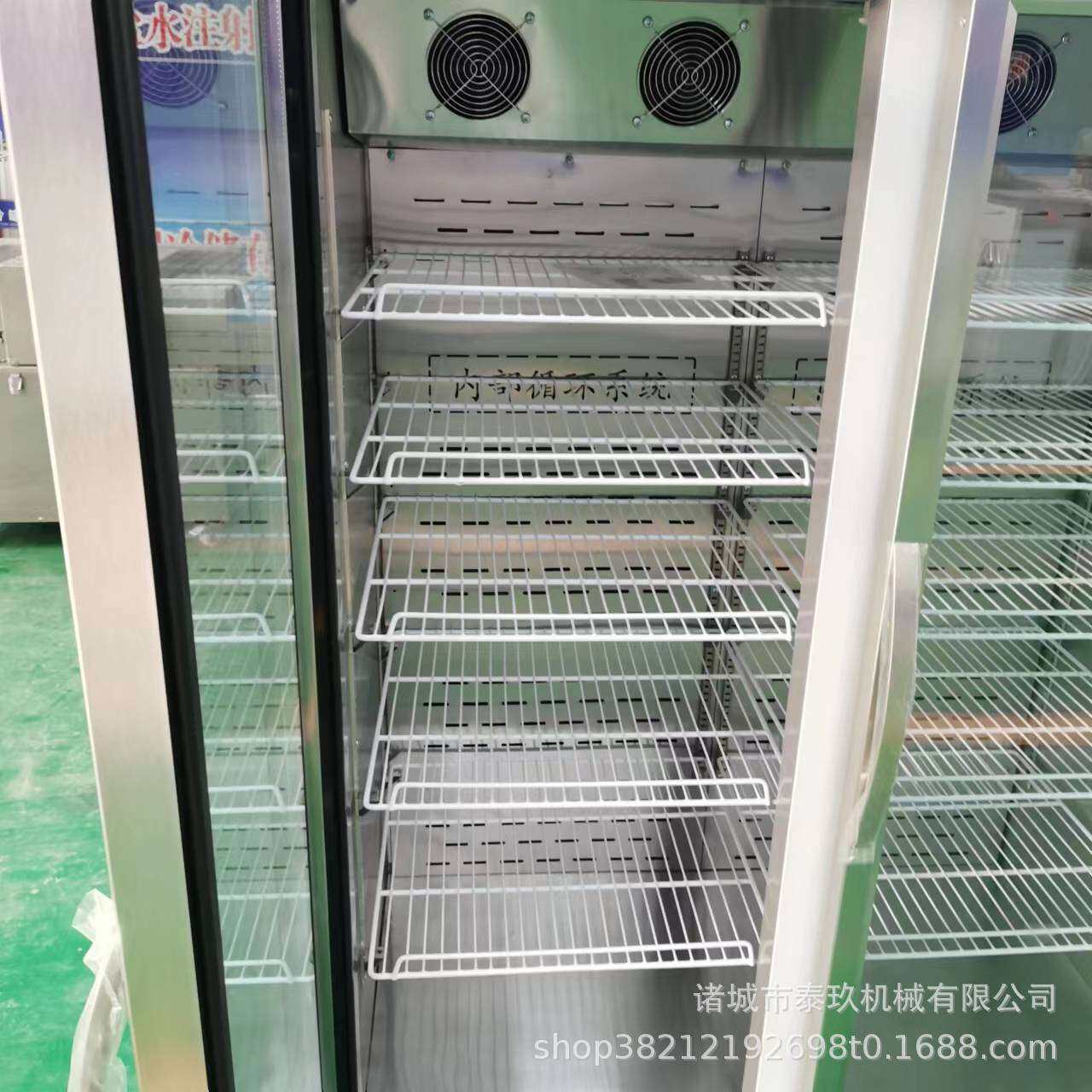 冷酸奶恒温发酵设备大型商用全自动酸奶机发酵冷藏一体机智能触摸