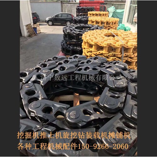 EX60 EX75 EX90 EX55 EX120 EX100履带板 EX160- EX200 EX220履带
