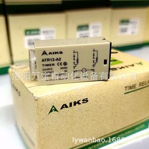 原装AIKS爱克斯时间继电器控制器ATR12-A2 0-30S DC24V sec 8脚