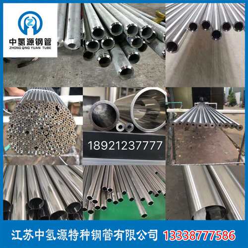 洁净仪表管FB-V1旋风式气相沉积流化床内表面Ra＜0.2出厂逐支检验