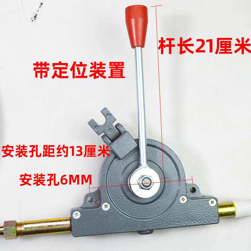 搅拌车正反转罐拉线放料拉线卸料拉线专罐手柄控制器线带定位装置