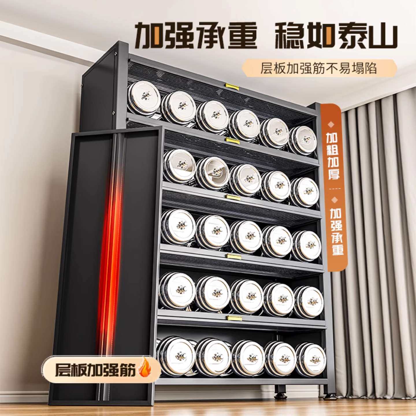 阳台储物柜家用靠墙一体杂物柜多层书柜大容量置物架落地收纳柜子