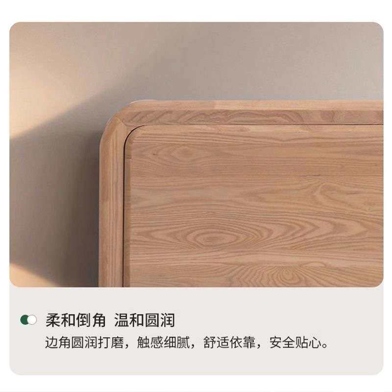 北欧白蜡木实木床1.8M双人床原木风主卧床现代简约卧室实木大婚床