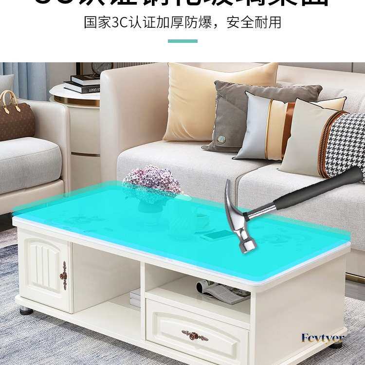 茶几桌客厅家用欧式大理石电视柜组合现代简约小户型圆角玻璃茶几