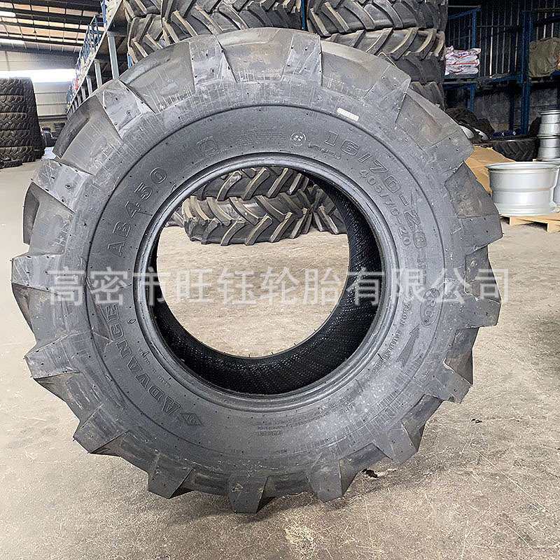 前进装载机轮胎16/70-20铲车轮胎14层级 20.5/70-16工程轮胎AB450