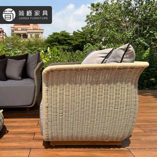 北欧户外藤编休闲家具露台客厅设计师室外庭院阳台沙发组合藤沙发