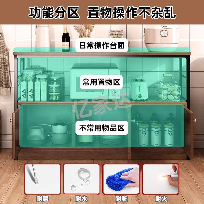 厨房置物架一体靠墙收纳柜多功能微波炉架子落地多层墙边柜储物柜