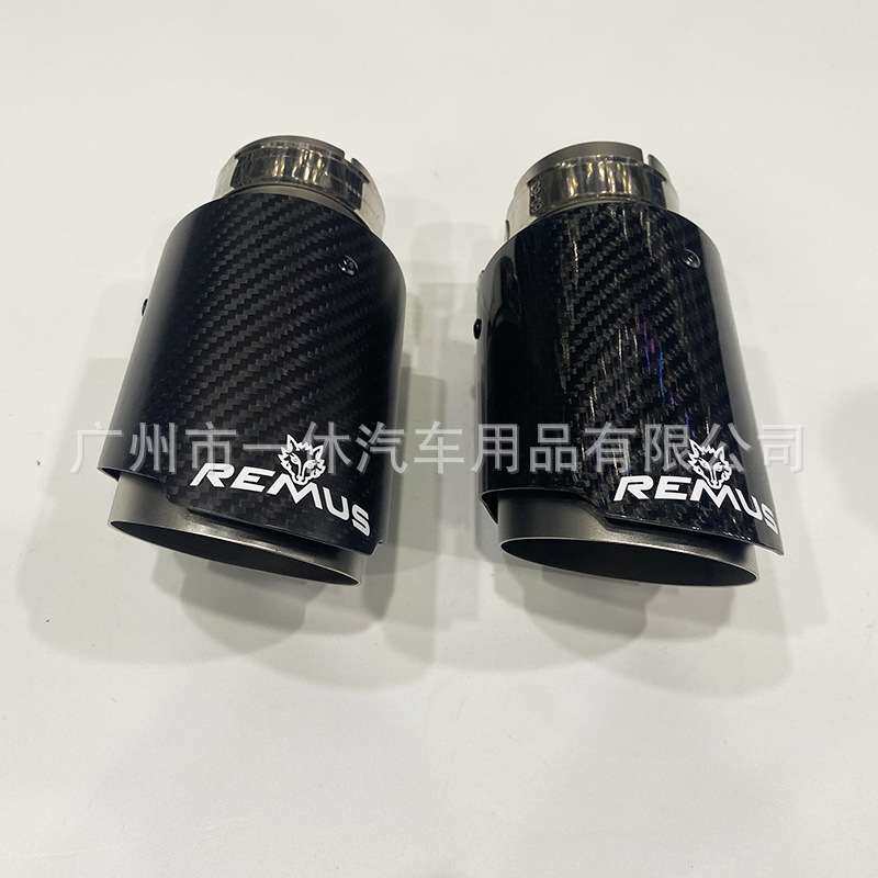 天蝎AK碳纤维尾喉汽车改装HKS排气管双出四出REMUS狼头标卡箍尾嘴
