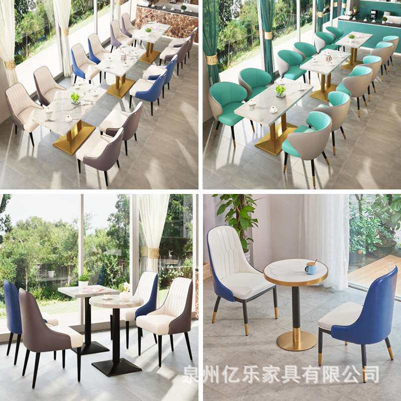 奶茶店桌子大理石小圆桌小方桌咖啡厅小吃店餐饮洽谈桌椅组合商用