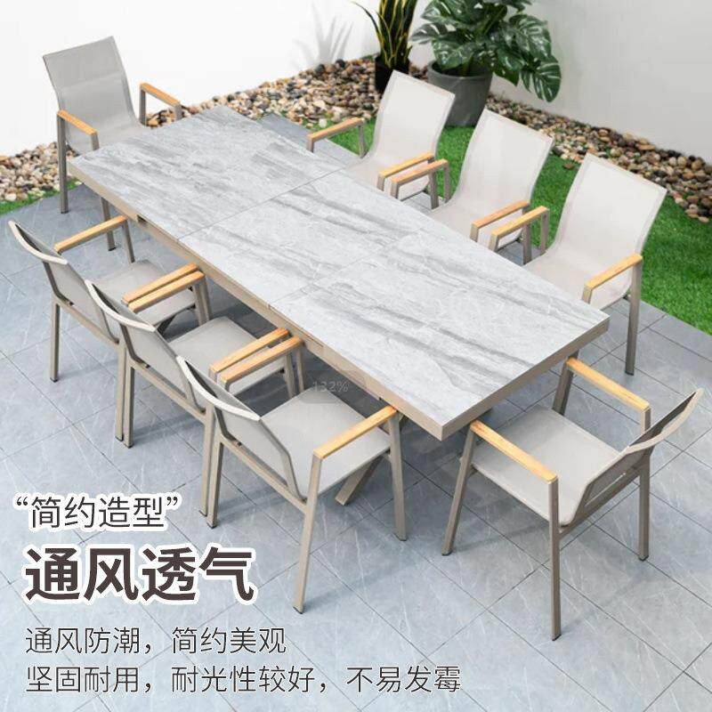 户外桌椅木庭院休闲桌椅伸缩桌台花园塑桌露防水室防嗮外PIV露天