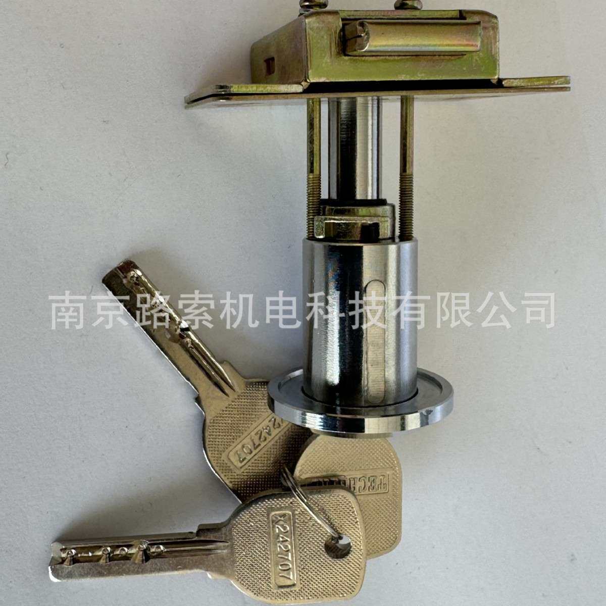 钱箱锁柜锁钥匙锁铜锁防火保险箱抽屉锁防火柜锁加长抽屉锁