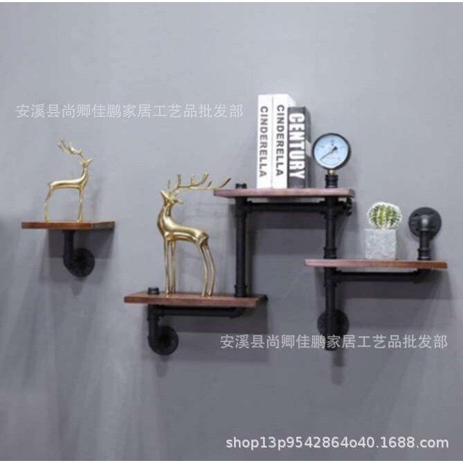 墙上水管 简易美式旧工业风壁挂层架收纳复古卫生间置物架