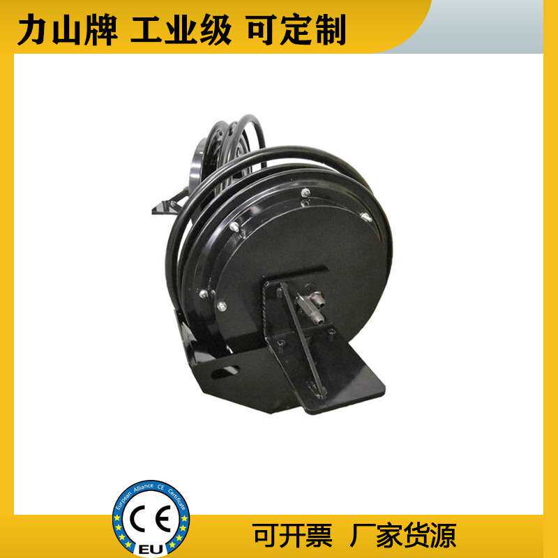 液压管卷盘航空软管自动伸缩工业级叉车工程机械大臂油管卷管器