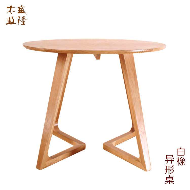 纯实木餐椅 小户型餐桌椅组合 简约时尚咖啡椅子西餐厅桌椅茶几