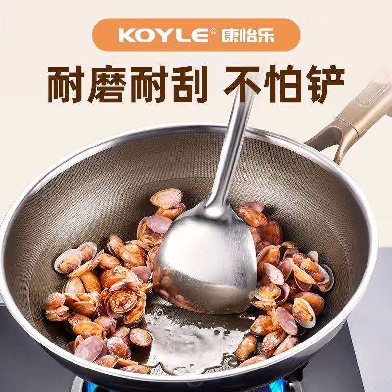 316不锈钢炒锅平底锅家用有钛无涂层不粘锅煎锅加深煎炒锅多功能