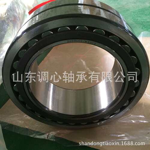 轴承24034CC 磁力泵轴承24034CAK/W33+AH24034 轴承24034MBW33