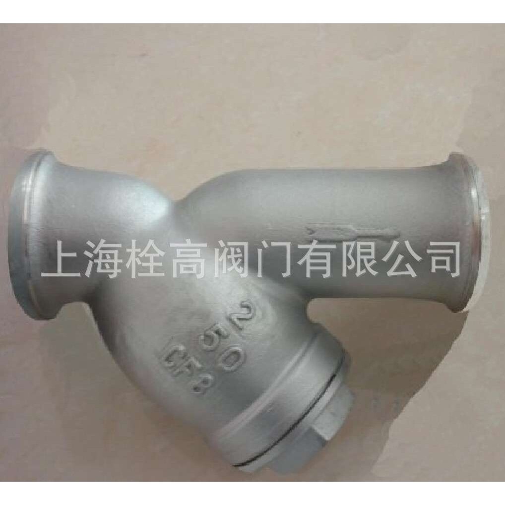供应 铸钢焊接Y型过滤器 GL61H-16C焊接Y型过滤器DN15-DN300
