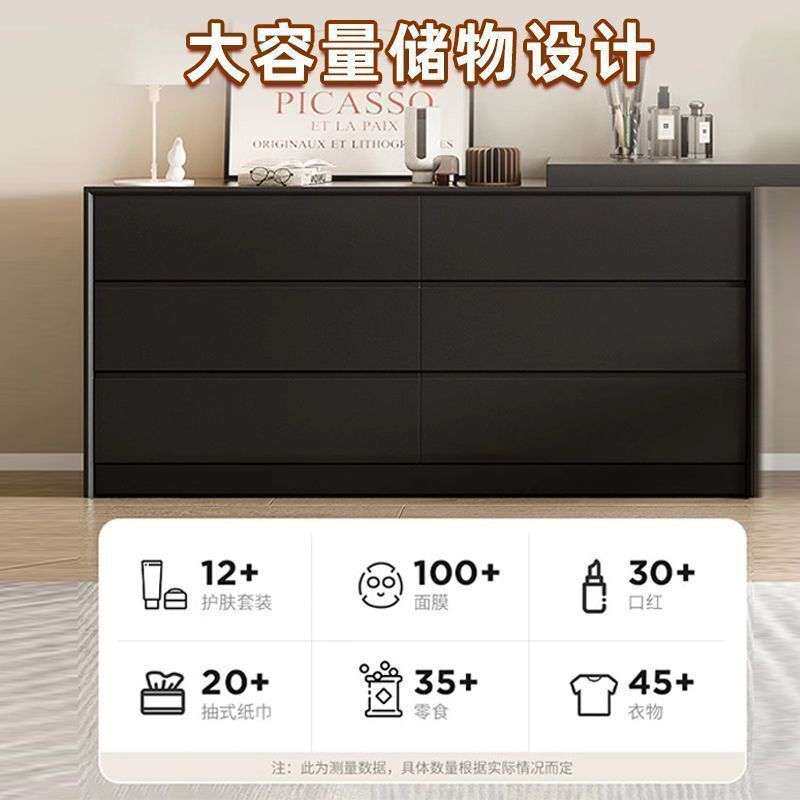 可伸缩柜一体小户型化妆桌黑色轻奢现代简约斗柜梳妆台卧室梳妆木