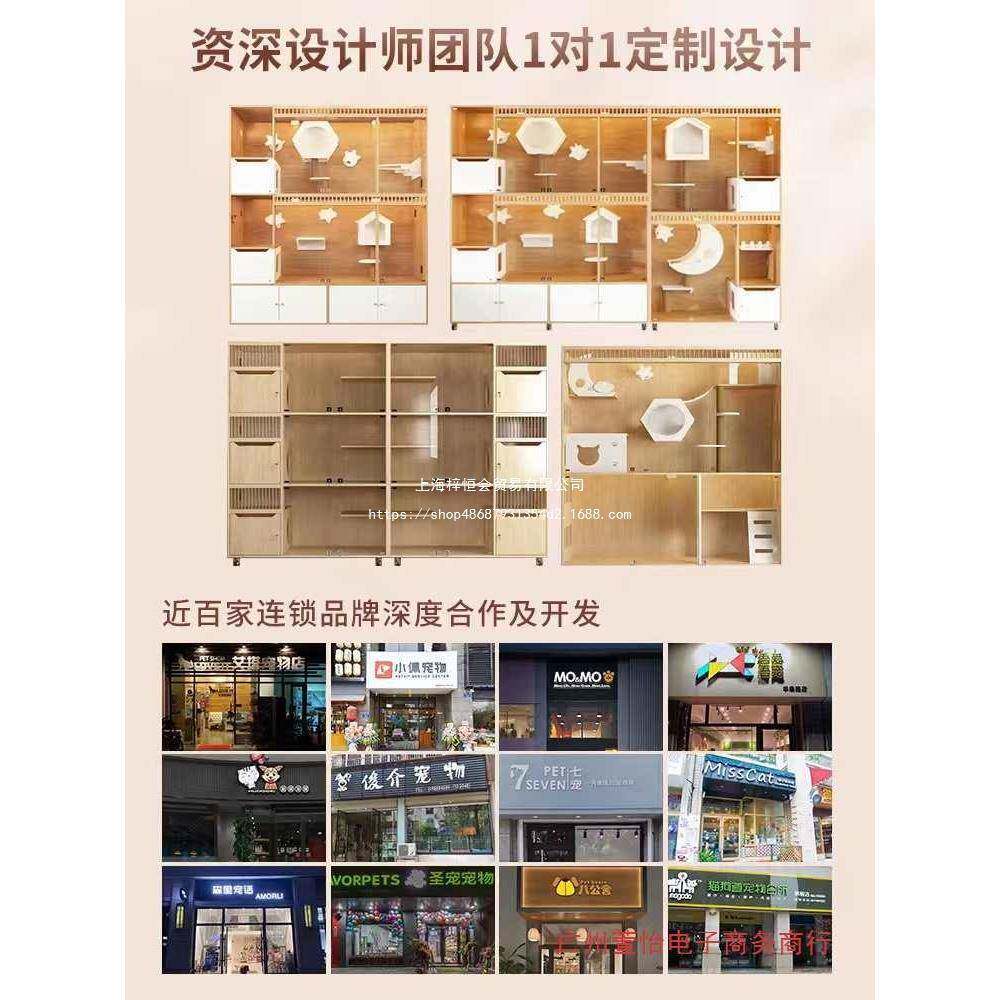 实木三层柜展子别墅猫笼VPI子猫示柜繁育宠物咖寄养柜猫舍屋猫房