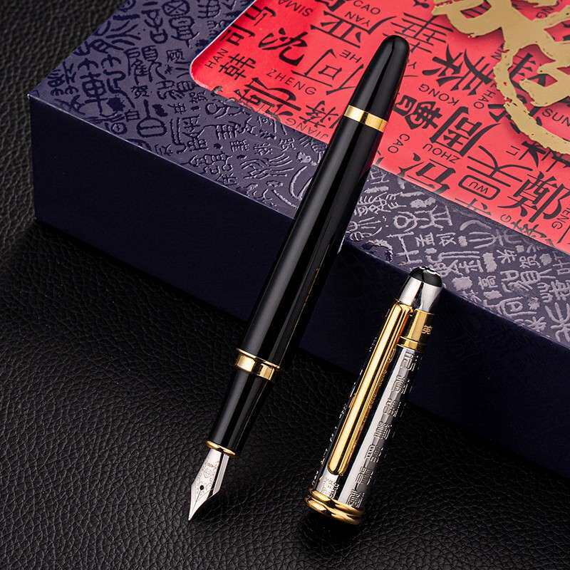 英雄钢笔H619华夏百家姓送礼高档复古成人男士商务个性办公刻字